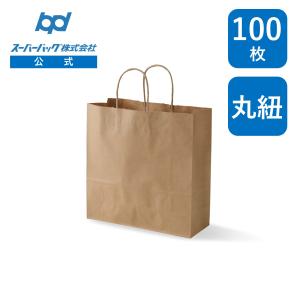 OMEX ギフト用 ショッパー 紙袋 メンズ ブランド 腕時計 ミリタリー