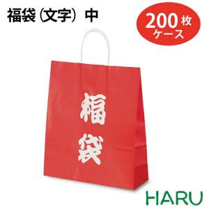 福袋（文字）中 200枚梱包 50枚×4束 幅320×マチ110×丈430mm｜housoushizainoharu