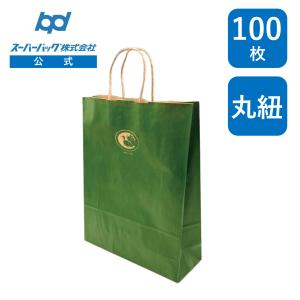 手提げ紙袋 クラフト K-450 50枚 茶無地 幅450×マチ130×丈350mm