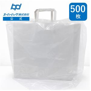 モフサンド おすそ分け袋 mofusand ラッピング キャラクター レモン