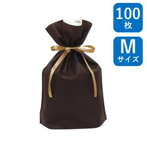 不織布リボン付巾着袋 マチ付き ブラウン M 1...の商品画像