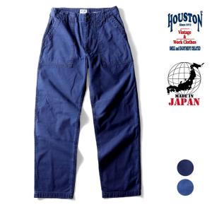 HOUSTON / ヒューストン 10068 INDIGO BACK SATIN FATIGUE PANTS / インディゴバックサテンファティーグパンツ -全2色-｜houston-1972