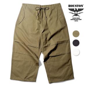 HOUSTON / ヒューストン 10084 HEAVY POPLIN SNOW CAMO PANTS  / ヘビーポプリンスノーカモパンツ -全3色-｜houston-1972