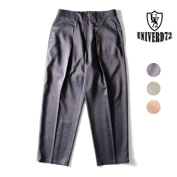 UNIVERD72 / ユニバード72 10172 WIDE PANTS / ワイドパンツ  -全3...