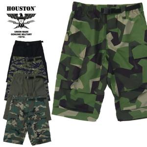 HOUSTON/ヒューストン 1896 NYLON SHELL 3/4 LENGTH PANTS /ナイロンシェル3/4レングスパンツ -全5色-｜houston-1972