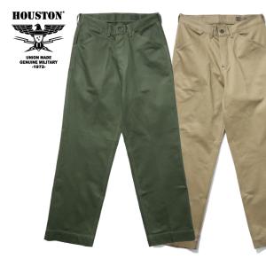 HOUSTON/ヒューストン 1923 USMC HBT TROUSERS / USMC HBT トラウザーズ -全2色-｜houston-1972