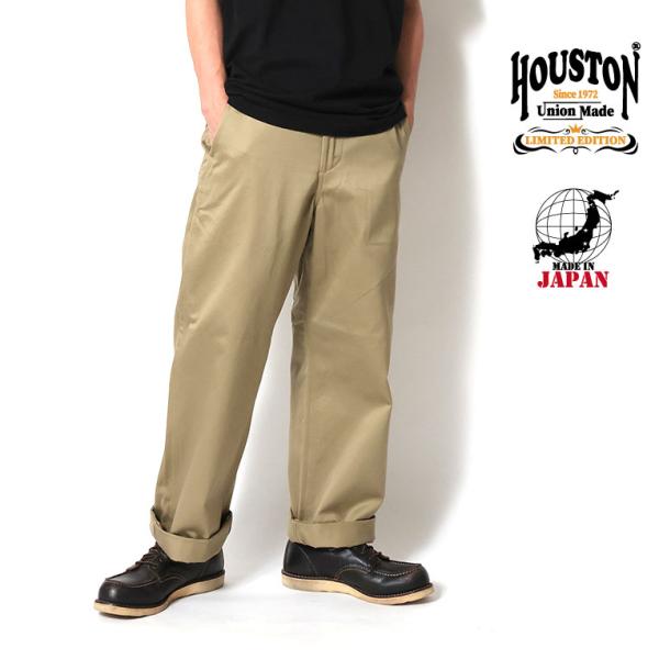 【OFFICIAL限定】HOUSTON / ヒューストン 1931 MILITARY CHINO P...