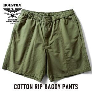 HOUSTON / ヒューストン 1999 COTTON RIP BAGGY SHORTS / コットン リップ バギーショーツ -全3色-｜houston-1972