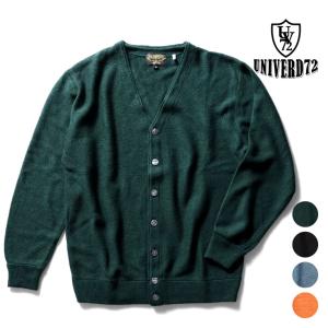 UNIVERD72 / ユニバード 22071 BRUSHED LINING CARDIGAN / 表起毛カーディガン -全4色-｜houston-1972