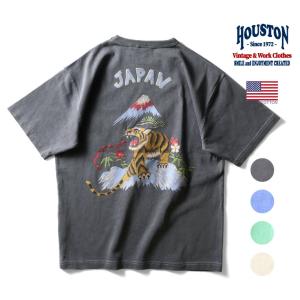 HOUSTON / ヒューストン 22299 PIGMENT FOAM PT SOUVENIR TEE(TIGER) / ピグメント発泡プリント刺繍半袖Tシャツ -全4色-