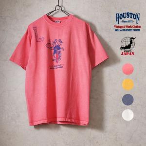 HOUSTON / ヒューストン 22427 PIGMENT PRINT TEE (TIGER) / ピグメントプリント半袖Tシャツ (タイガー) -全4色-