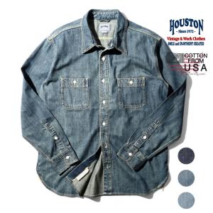 HOUSTON / ヒューストン 40511 USA COTTON DENIM WORK SHIRT / USAコットンデニムワークシャツ -全3色-｜houston-1972