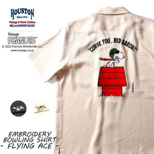 HOUSTON /ヒューストン 40913 HOUSTON × PEANUTS  BOWLING SHIRT (FLYING ACE) / ヒューストン×ピーナッツ ボーリングシャツ (フライングエース) -全2色-｜houston-1972