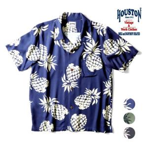 HOUSTON / ヒューストン 41026 ALOHA SHIRT (PINEAPPLE) / アロハシャツ -全3色-｜houston-1972