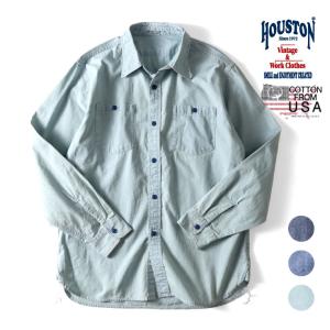 HOUSTON  / ヒューストン 41092 USA COTTON CHAMBRAY SHIRT (U.S.N.) / コットンシャンブレーシャツ -全3色-｜HOUSTON OFFICIAL ONLINE STORE