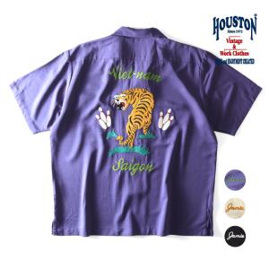 HOUSTON  / ヒューストン 41096 BOWLING SHIRT (VIETNAM) / ボウリングシャツ -全3色-