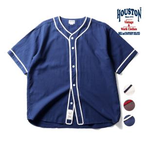 HOUSTON  / ヒューストン 41124 COTTON LINEN BASEBALL SHIRT / コットンリネンベースボールシャツ -全3色-｜HOUSTON OFFICIAL ONLINE STORE