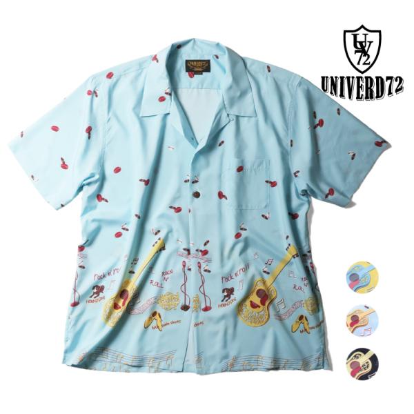 UNIVERD72 / ユニバード72 41237 POLYESTER ALOHA SHIRT (G...