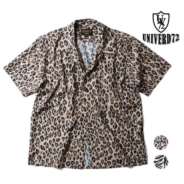 UNIVERD72 / ユニバード72 41239 POLYESTER ALOHA SHIRT (A...