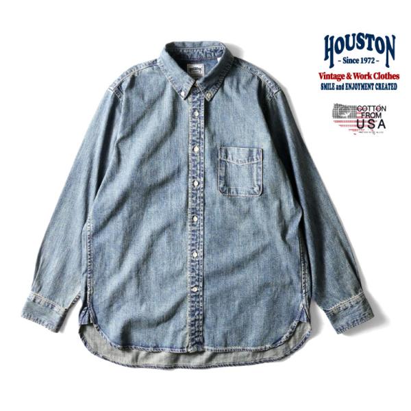 HOUSTON / ヒューストン 41256 DENIM BD SHIRT / デニムボタンダウンシ...