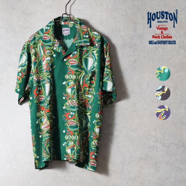 HOUSTON / ヒューストン 41268 ALOHA SHIRT (UNDER THE SEA)...