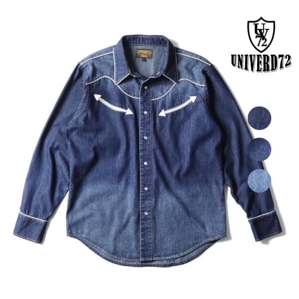 UNIVERD72 / ユニバード72 41290 DENIM WESTERN SHIRT  / デ...
