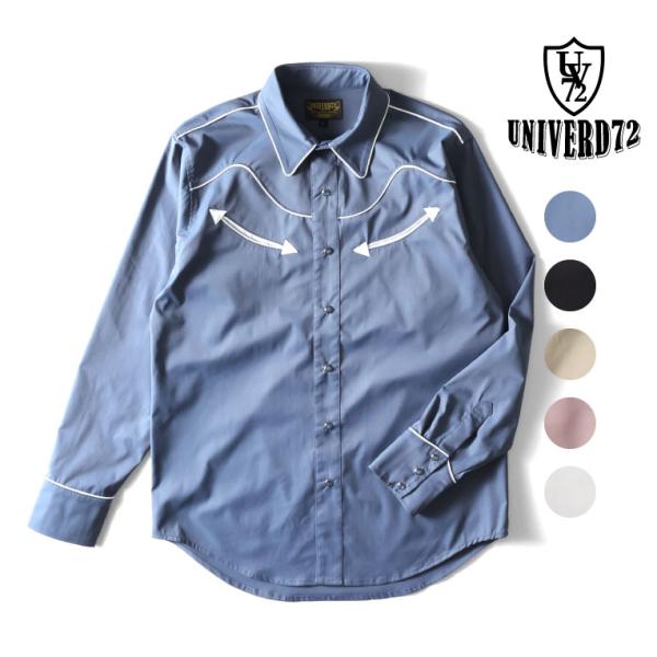 UNIVERD72 / ユニバード72 41291 TWILL WESTERN SHIRT  / ツ...