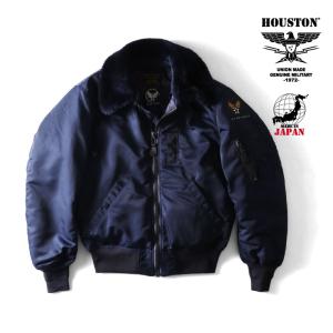 Houston ヒューストン フライトジャケット B-15C 5002 楽天市場】HOUSTON / ヒューストン 5002 B-15C FLIGHT JACKET / B-15C