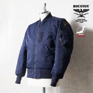 HOUSTON（ヒューストン） #5004 B-15B モディファイ フライト