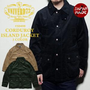 UNIVERD72 / ユニバード72  50498 CORDUROY ISLAND JACKET / コーデュロイアイランドジャケット -全3色-｜houston-1972