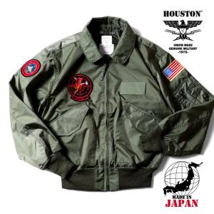 HOUSTON / ヒューストン 51136 CWU-36P FLIGHT JACKET 2nd [MOVIE] MODEL / フライトジャケット  MOVIEモデル -全1色-