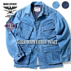 HOUSTON（ヒューストン） セール！ヒューストン U.S.NAVY 12oz.デニム