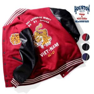 HOUSTON / ヒューストン 51282 MELTON AWARD JACKET (VIETNAM)/ メルトンアワードジャケット ベトナム-全3色-｜houston-1972