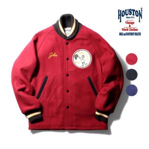 HOUSTON / ヒューストン 51307 MELTON CAR COAT/ メルトンカーコート -全3色-