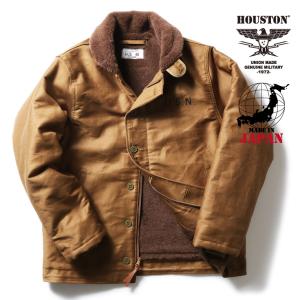HOUSTON  / ヒューストン 51320 100% ALPACA BOA N-1 DECK JACKET /  100%アルパカボアN-1デッキジャケット -全1色-