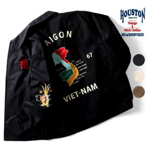 HOUSTON  / ヒューストン 51351 VIETNAM JACKET (MAP) / ベトナムジャケット -全3色-