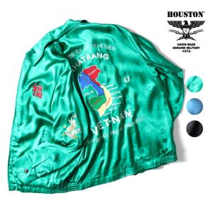 HOUSTON（ヒューストン） ベトジャン ベトナムジャケット 虎 タイガー