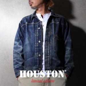 HOUSTON（ヒューストン） 51541 TYPE1 BLANKET DENIM JACKET / タイプ1