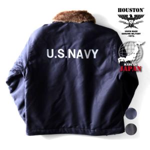 HOUSTON / ヒューストン 51423 CUSTOM N-1 DECK JACKET(REFRECTOR)/N-1デッキジャケット(リフレクトプリント)- 全2色-