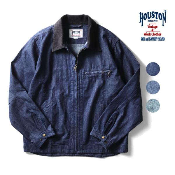 HOUSTON  / ヒューストン 51485 DENIM ZIP WORK JACKET / デニ...