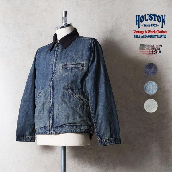 HOUSTON  / ヒューストン 51590 U.S. COTTON DENIM ZIP WORK...