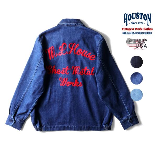 HOUSTON  / ヒューストン 51594 U.S. COTTON DENIM HARRINGT...