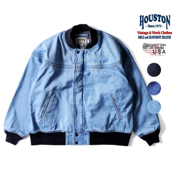 HOUSTON  / ヒューストン 51595 U.S. COTTON DENIM DERBY JA...