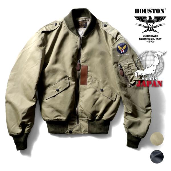 HOUSTON / ヒューストン  5L-2X L-2 FLIGHT JACKET / L-2 フラ...