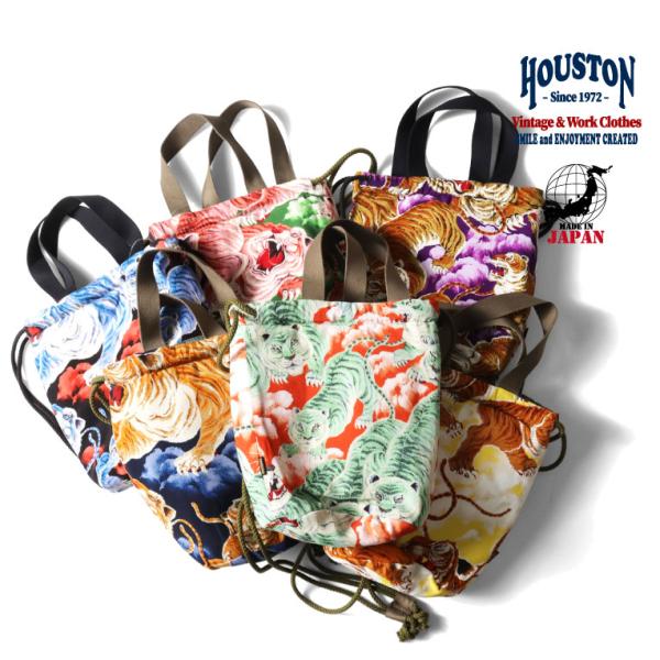 HOUSTON / ヒューストン 6882 R/V EFFECT BAG (百虎) / エフェクトバ...