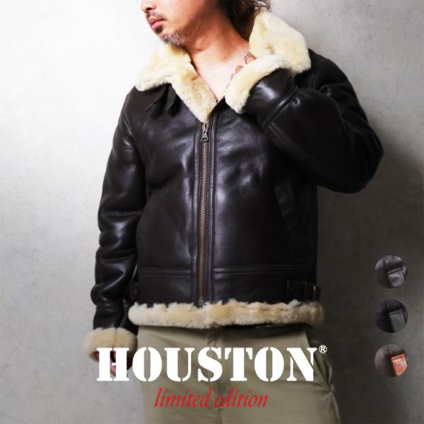 【OFFICIAL限定】HOUSTON / ヒューストン 8221 B-3 FLIGHT JACKE...