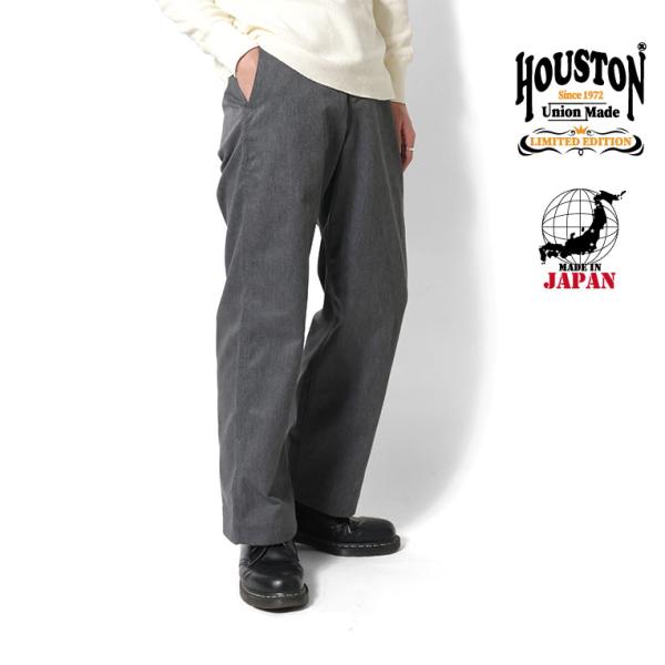 【OFFICIAL限定】HOUSTON / ヒューストン U1000 MILITARY CHINO ...