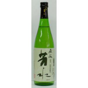 芳水原酒特別本醸造 720ml