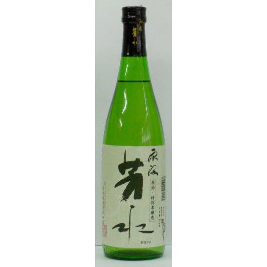 芳水原酒特別本醸造 720ml