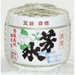 芳水上撰菰樽　5.4L